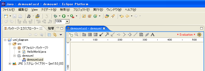 UML Class Diagram Editor
